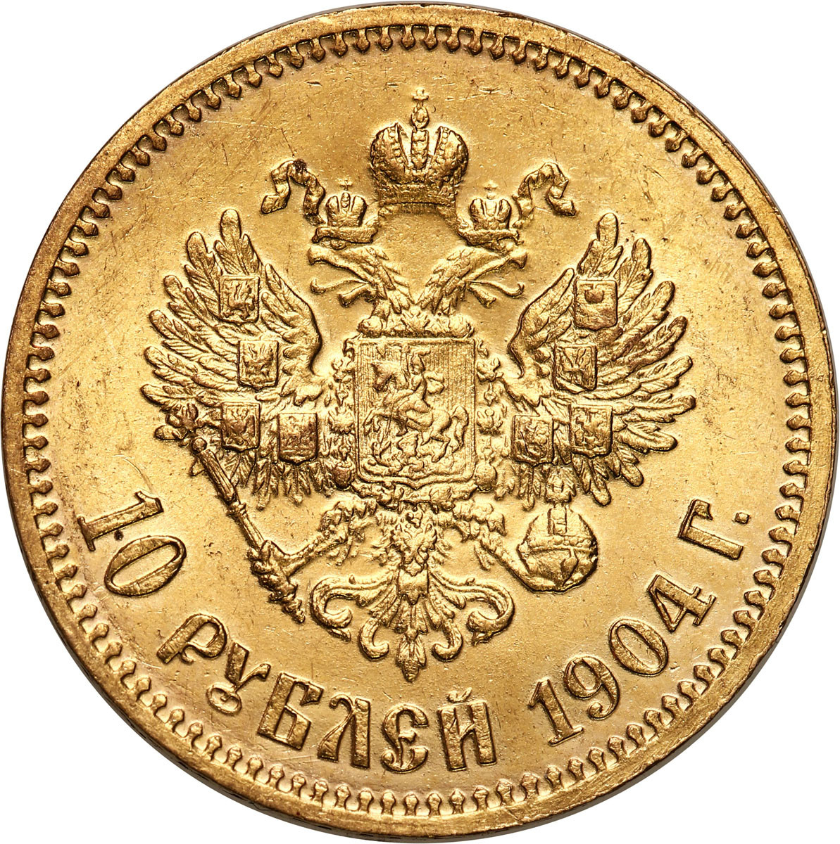 Rosja. Mikołaj II. 10 Rubli 1904 (AP), Petersburg - RZADSZE